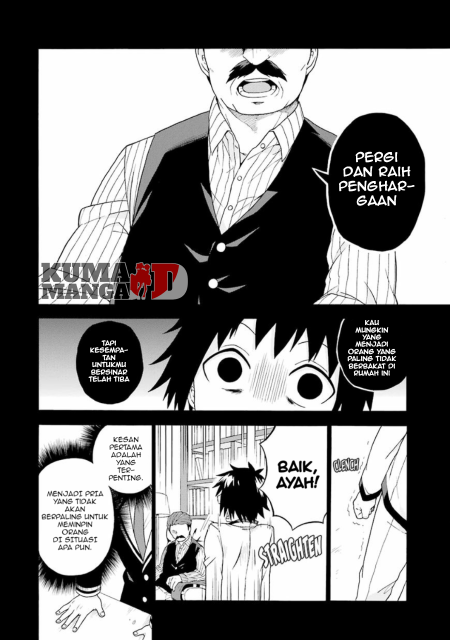 Talentless Nana Chapter 01 Gambar 34