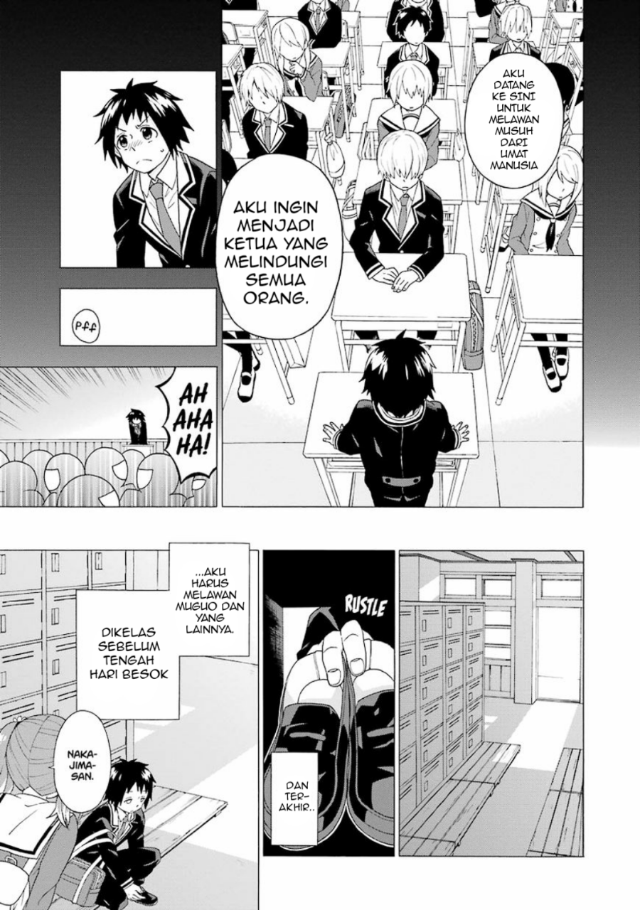 Talentless Nana Chapter 01 Gambar 35