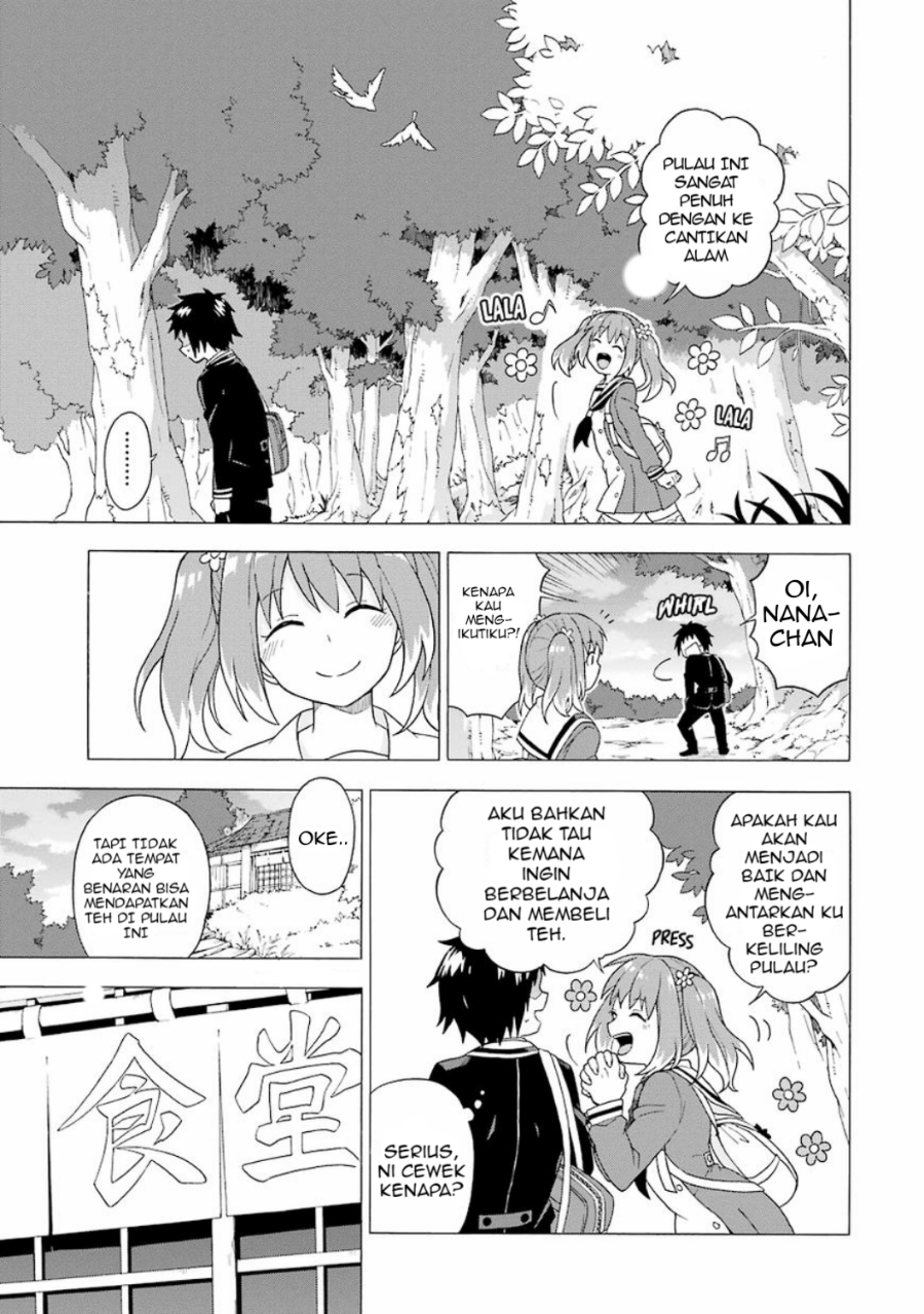 Talentless Nana Chapter 01 Gambar 37