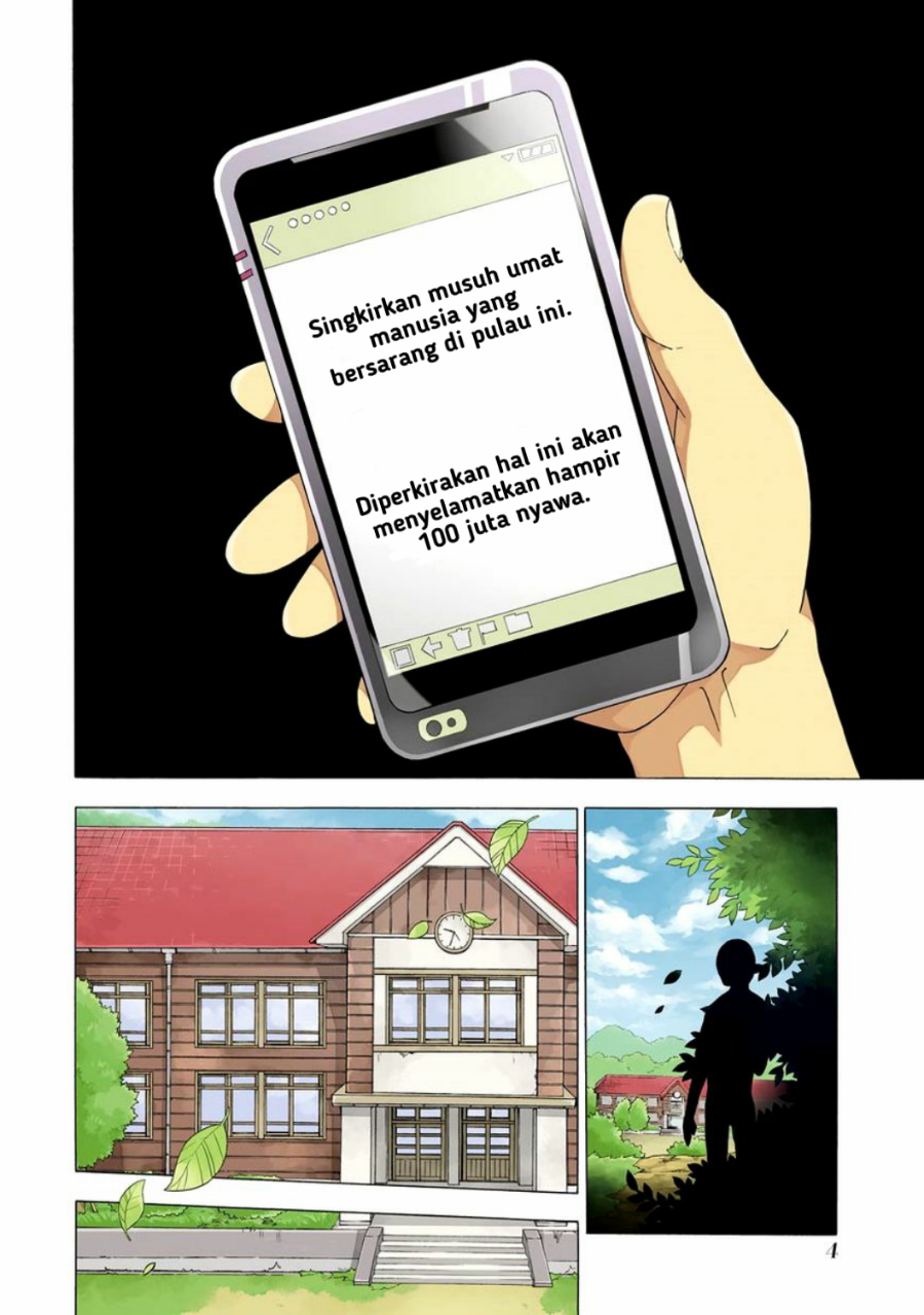 Talentless Nana Chapter 01 Gambar 4