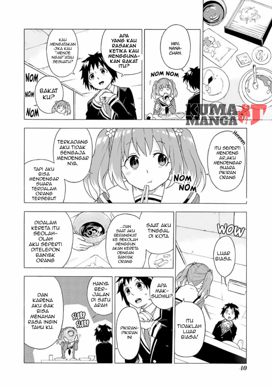 Talentless Nana Chapter 01 Gambar 40