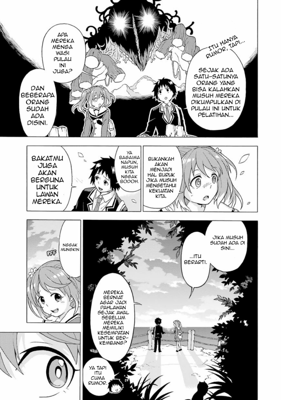 Talentless Nana Chapter 01 Gambar 43