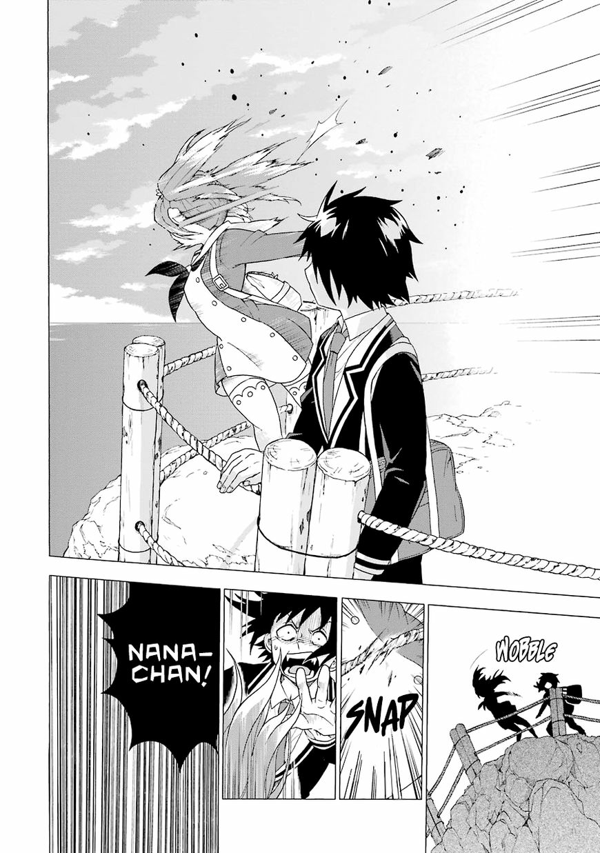 Talentless Nana Chapter 01 Gambar 44