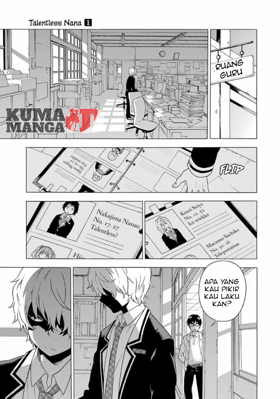Talentless Nana Chapter 01 Gambar 45