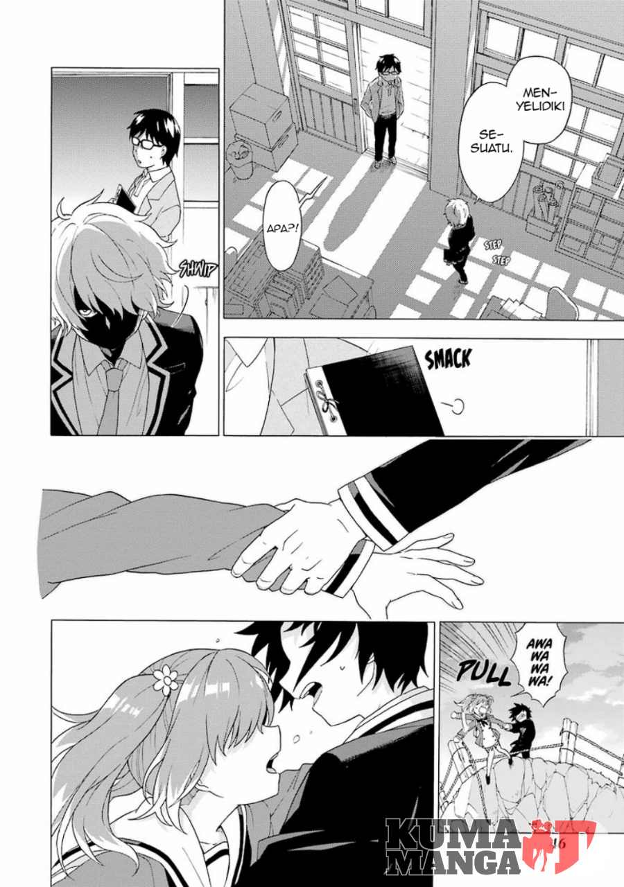 Talentless Nana Chapter 01 Gambar 46