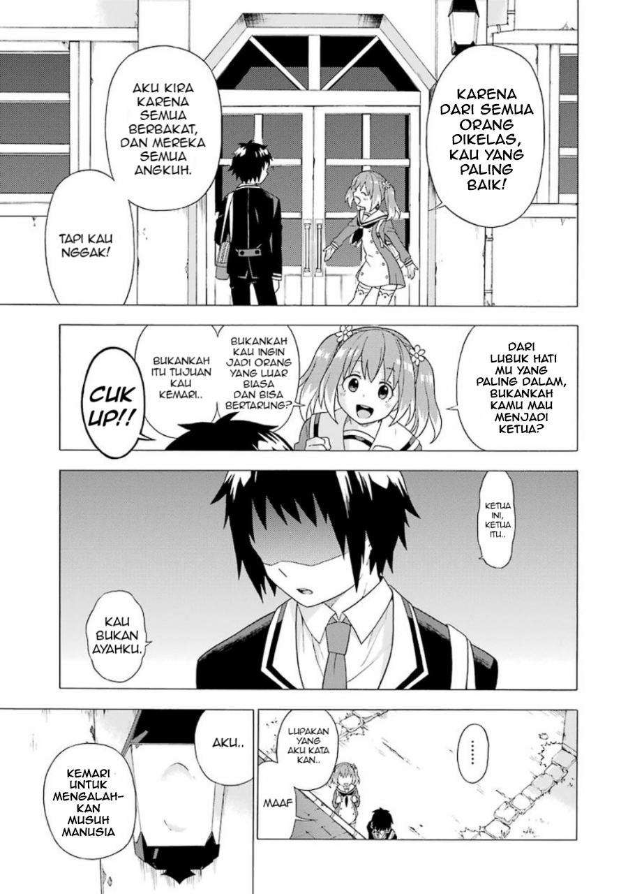 Talentless Nana Chapter 01 Gambar 49