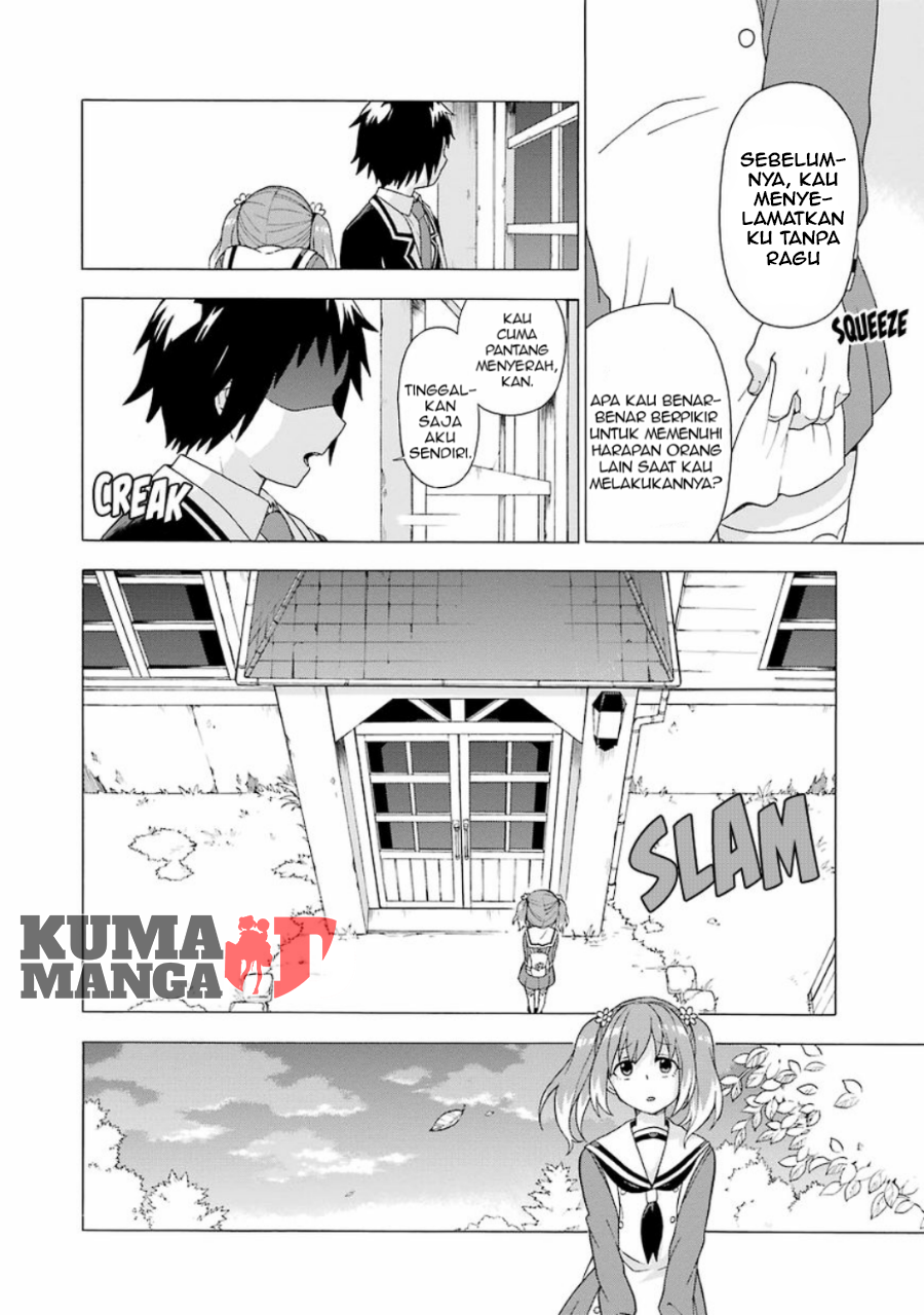Talentless Nana Chapter 01 Gambar 52