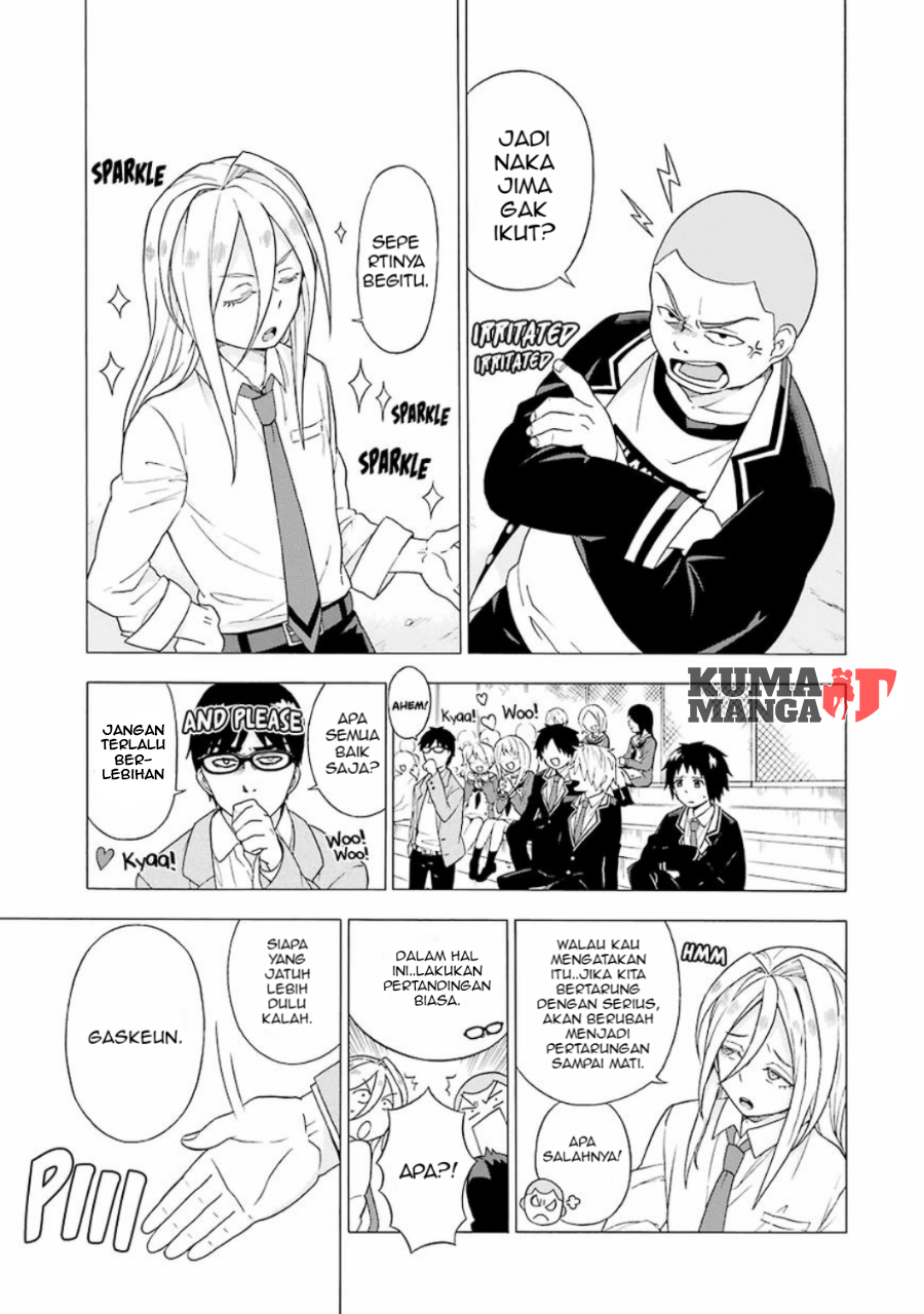 Talentless Nana Chapter 01 Gambar 57