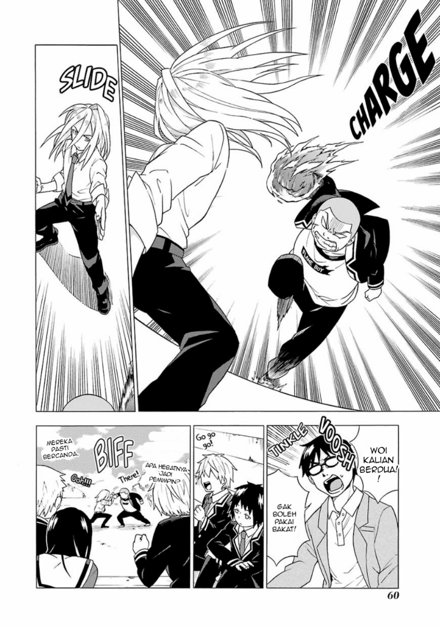 Talentless Nana Chapter 01 Gambar 60