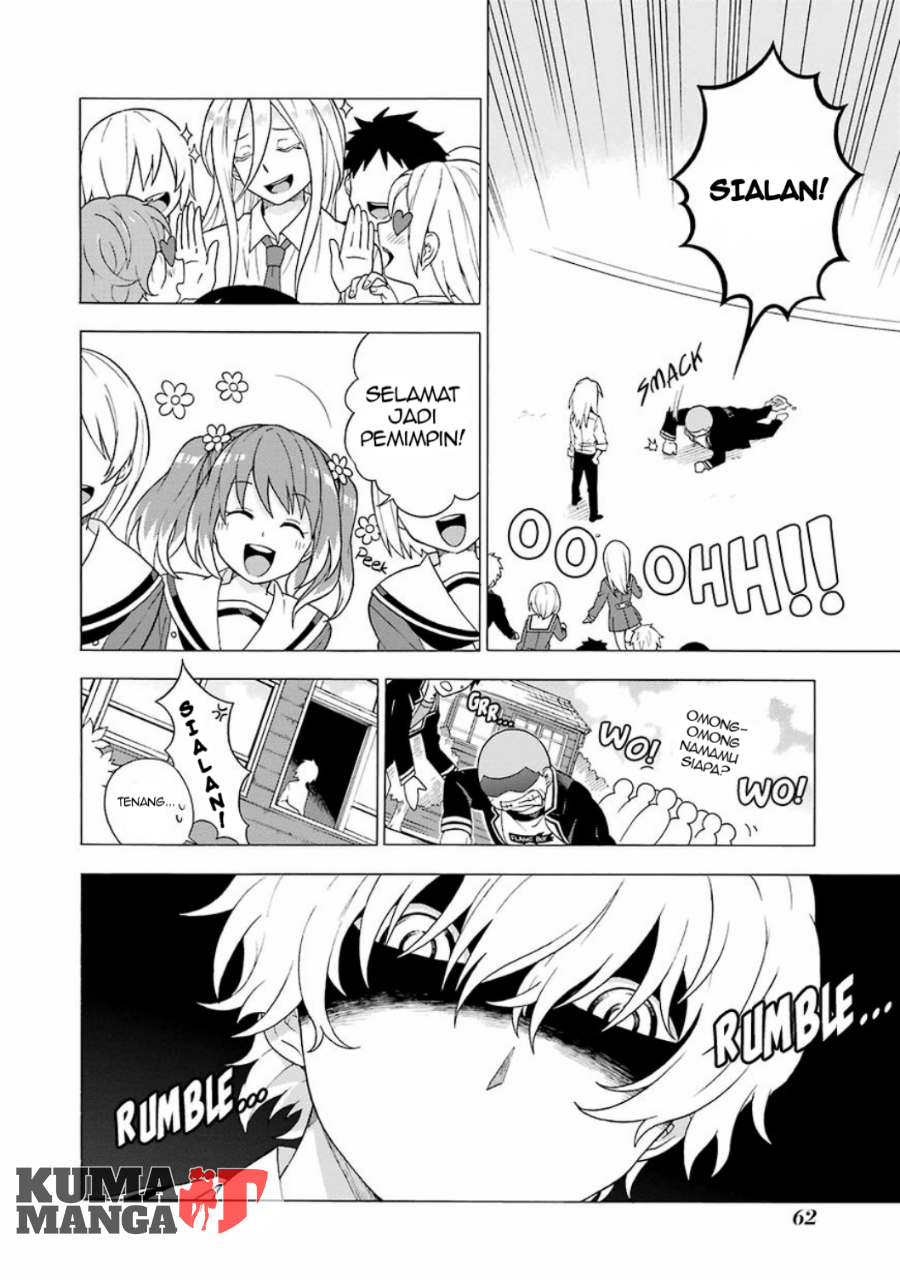 Talentless Nana Chapter 01 Gambar 61