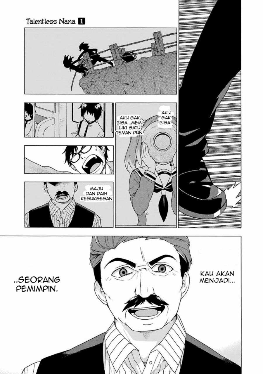 Talentless Nana Chapter 01 Gambar 65