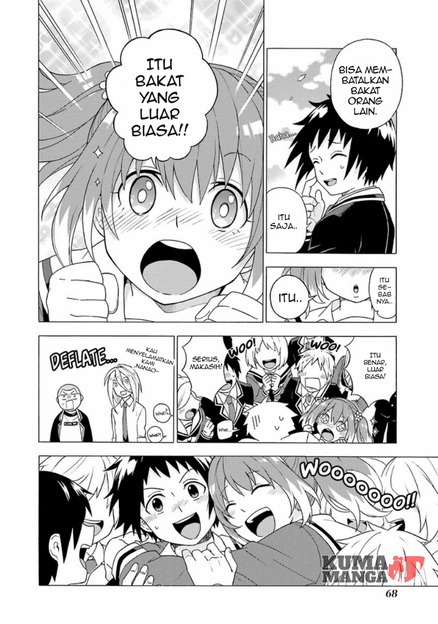 Talentless Nana Chapter 01 Gambar 68