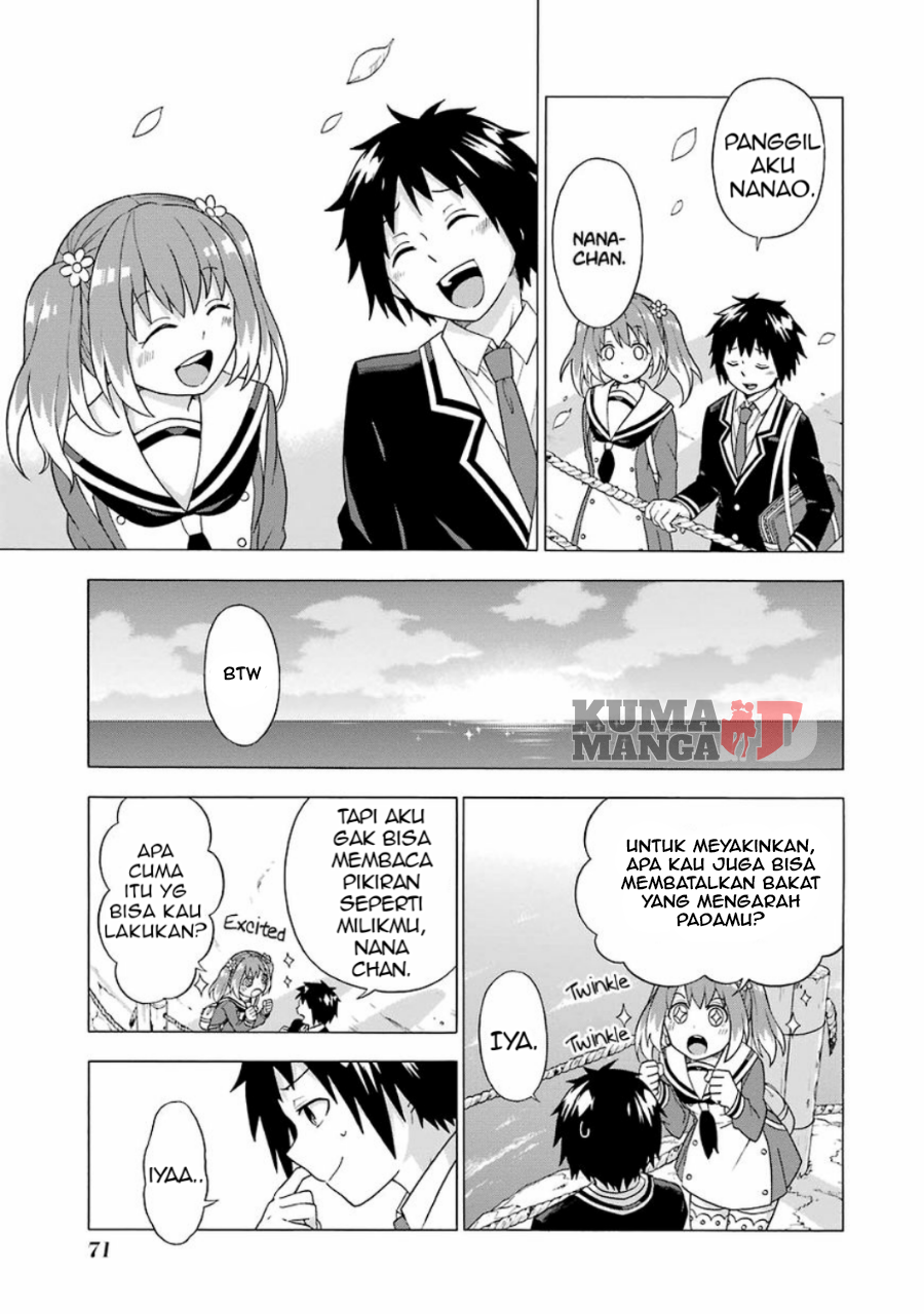 Talentless Nana Chapter 01 Gambar 71