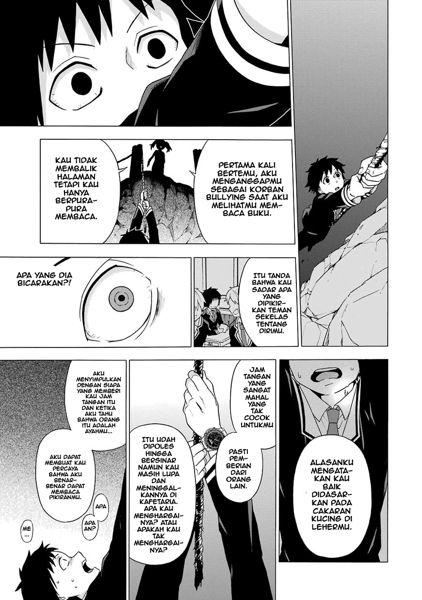 Talentless Nana Chapter 01 Gambar 78