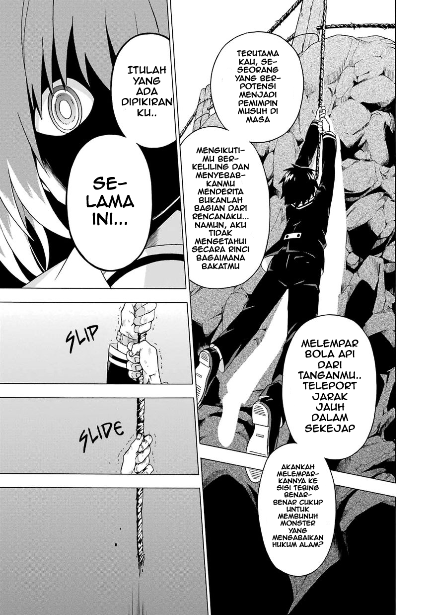 Talentless Nana Chapter 01 Gambar 80