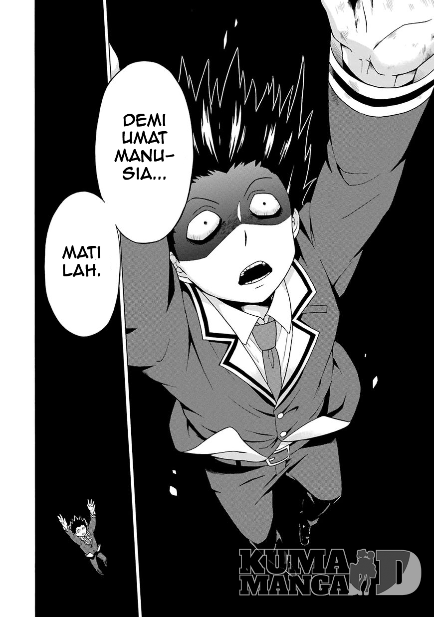 Talentless Nana Chapter 01 Gambar 81