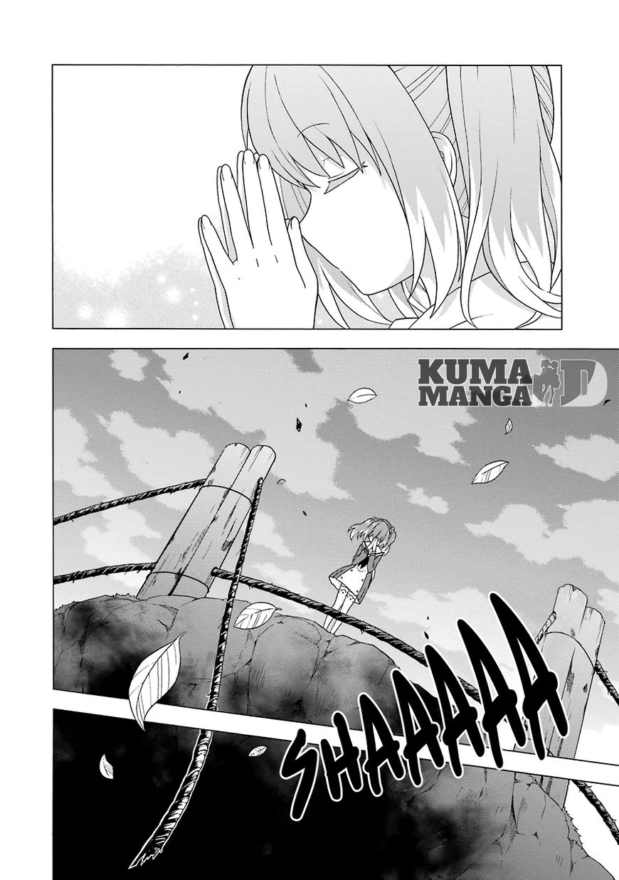 Talentless Nana Chapter 01 Gambar 83