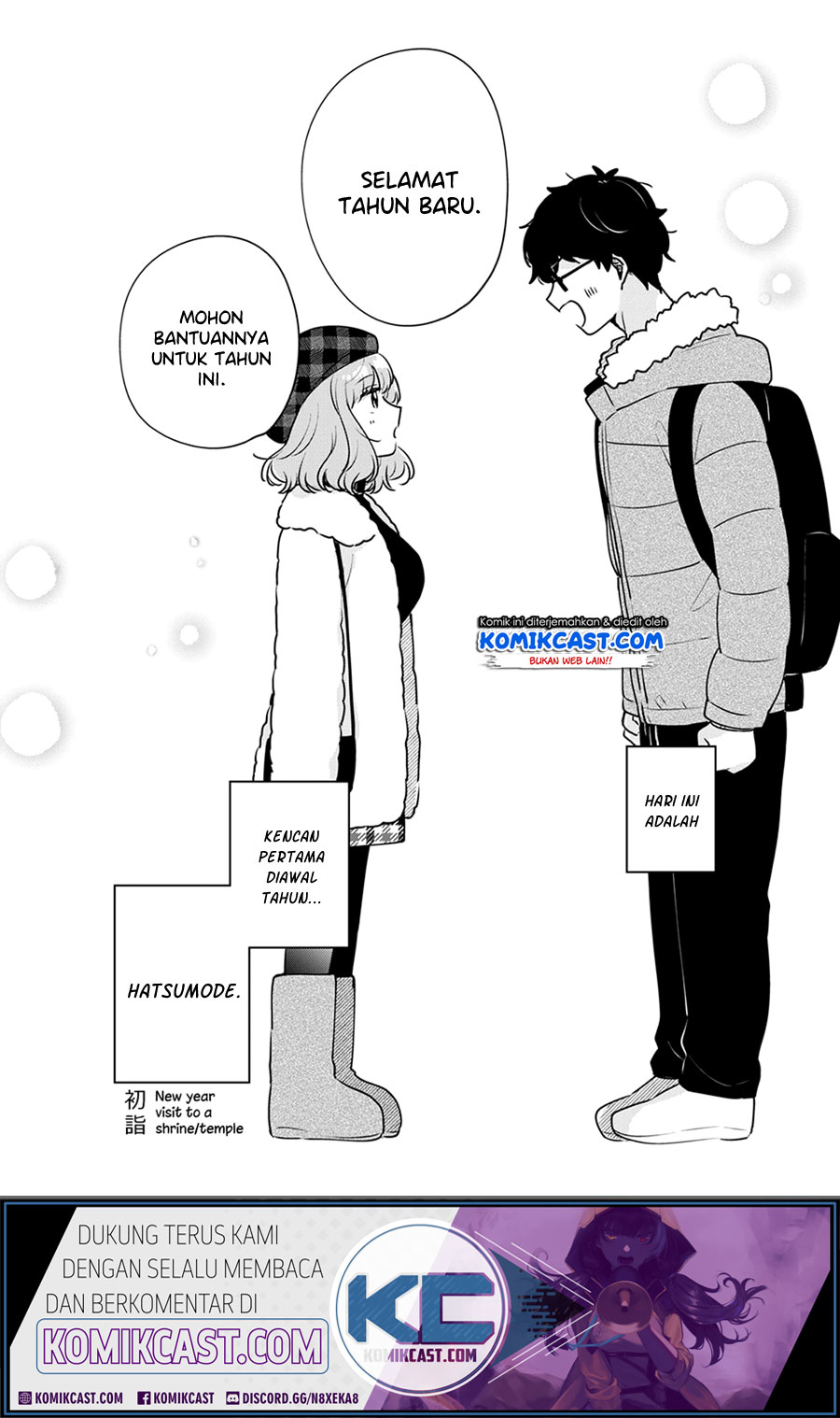 It’s Not Meguro-san’s First Time Chapter 39 Gambar 4