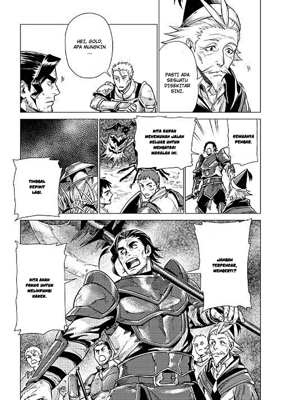 Jiisama ga Iku Chapter 07 Gambar 13