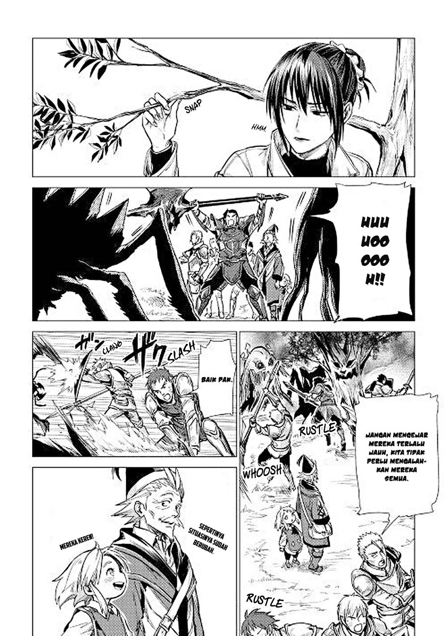 Jiisama ga Iku Chapter 07 Gambar 14