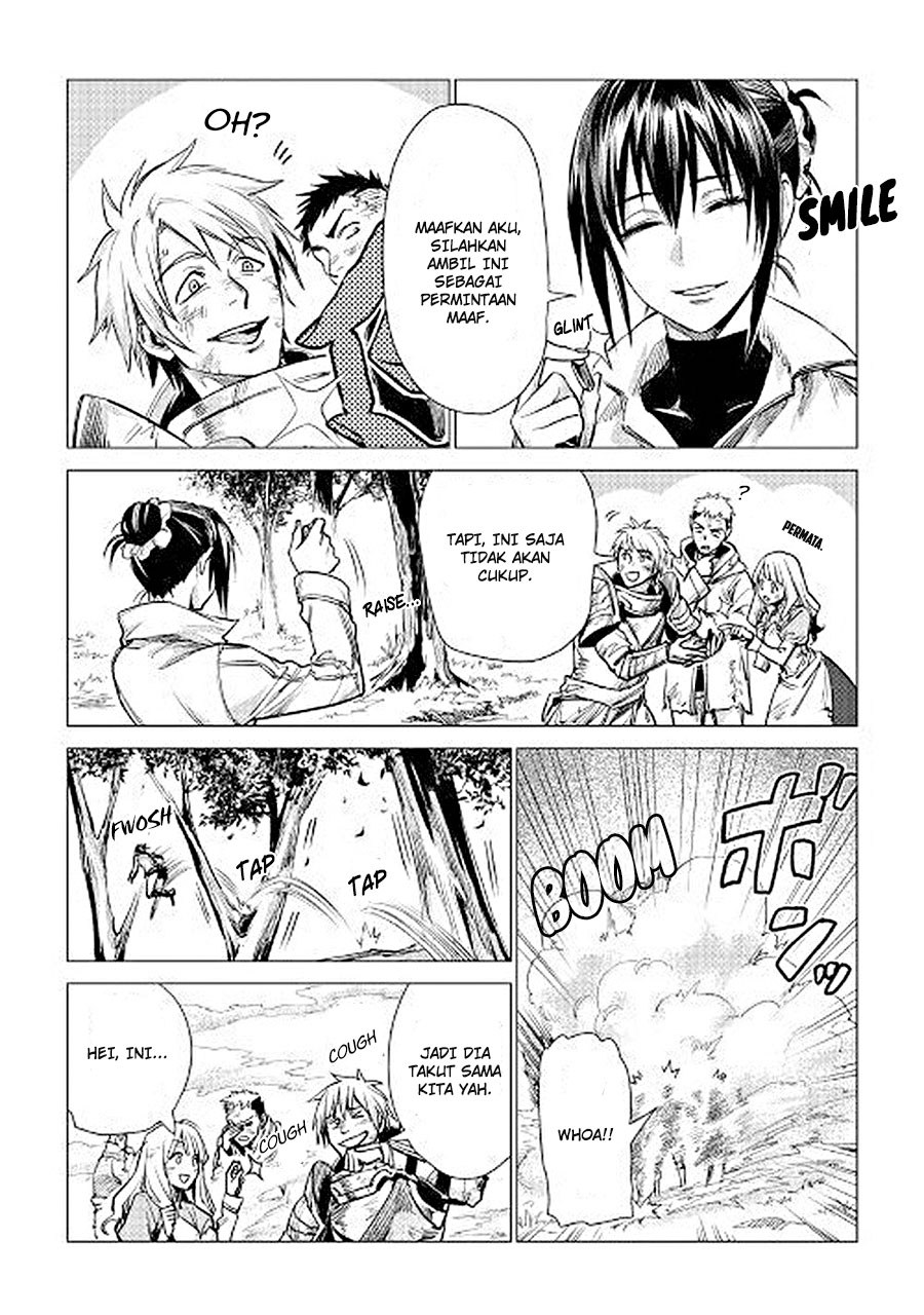 Jiisama ga Iku Chapter 07 Gambar 20