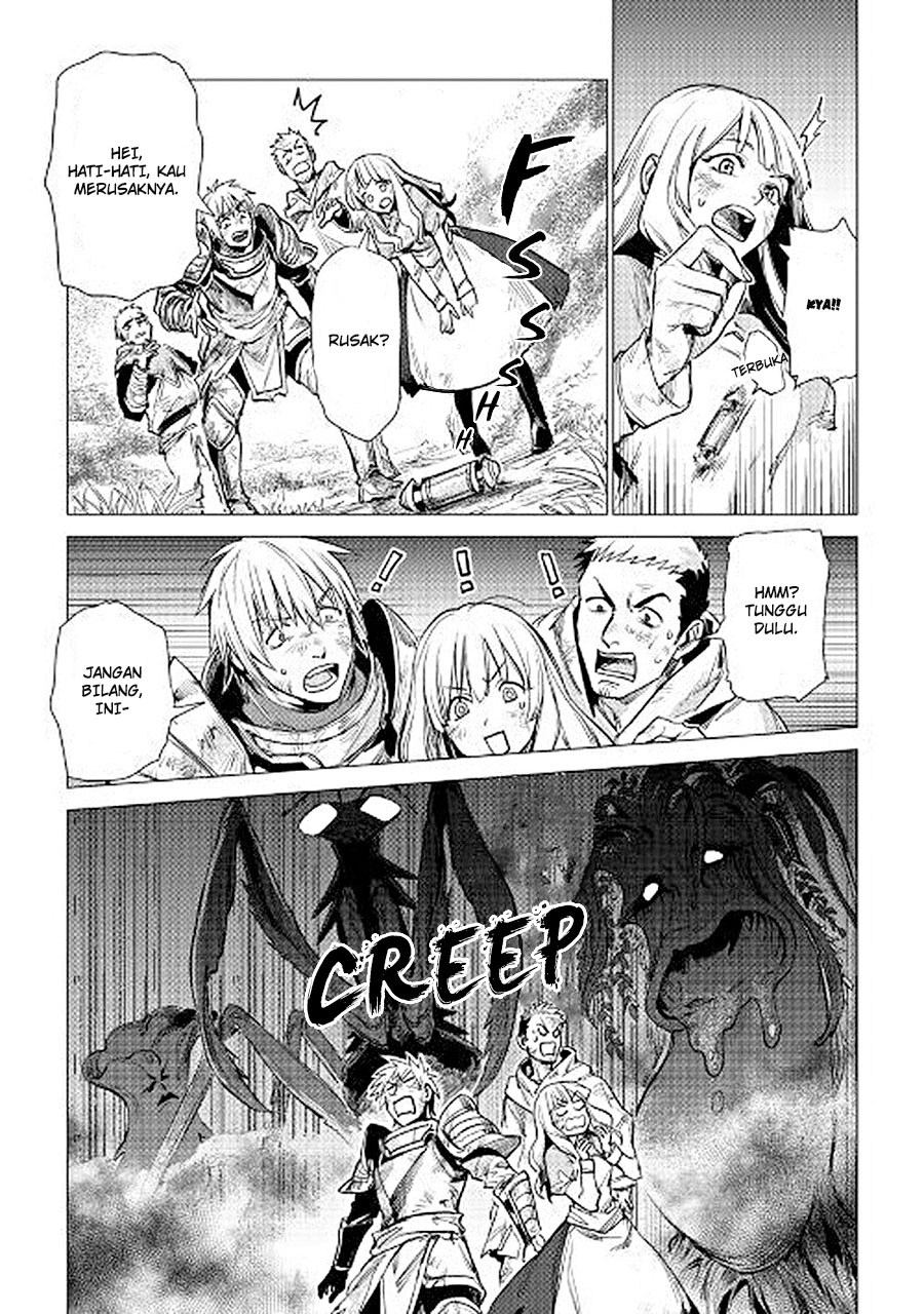 Jiisama ga Iku Chapter 07 Gambar 21