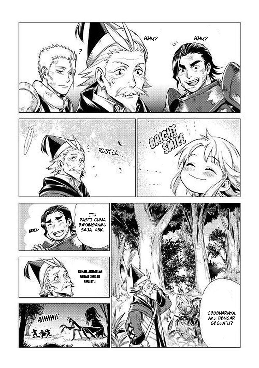 Jiisama ga Iku Chapter 07 Gambar 24