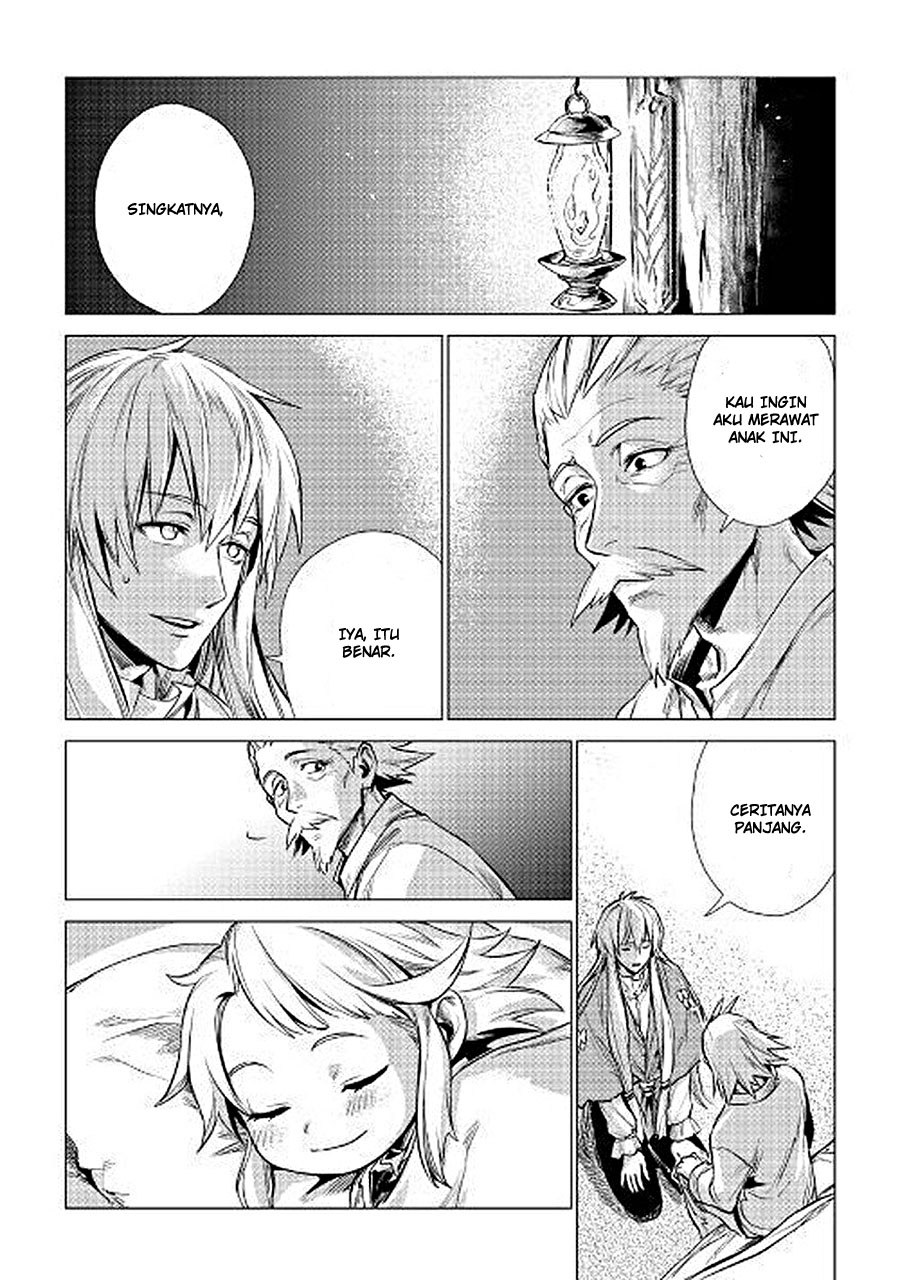 Jiisama ga Iku Chapter 07 Gambar 26