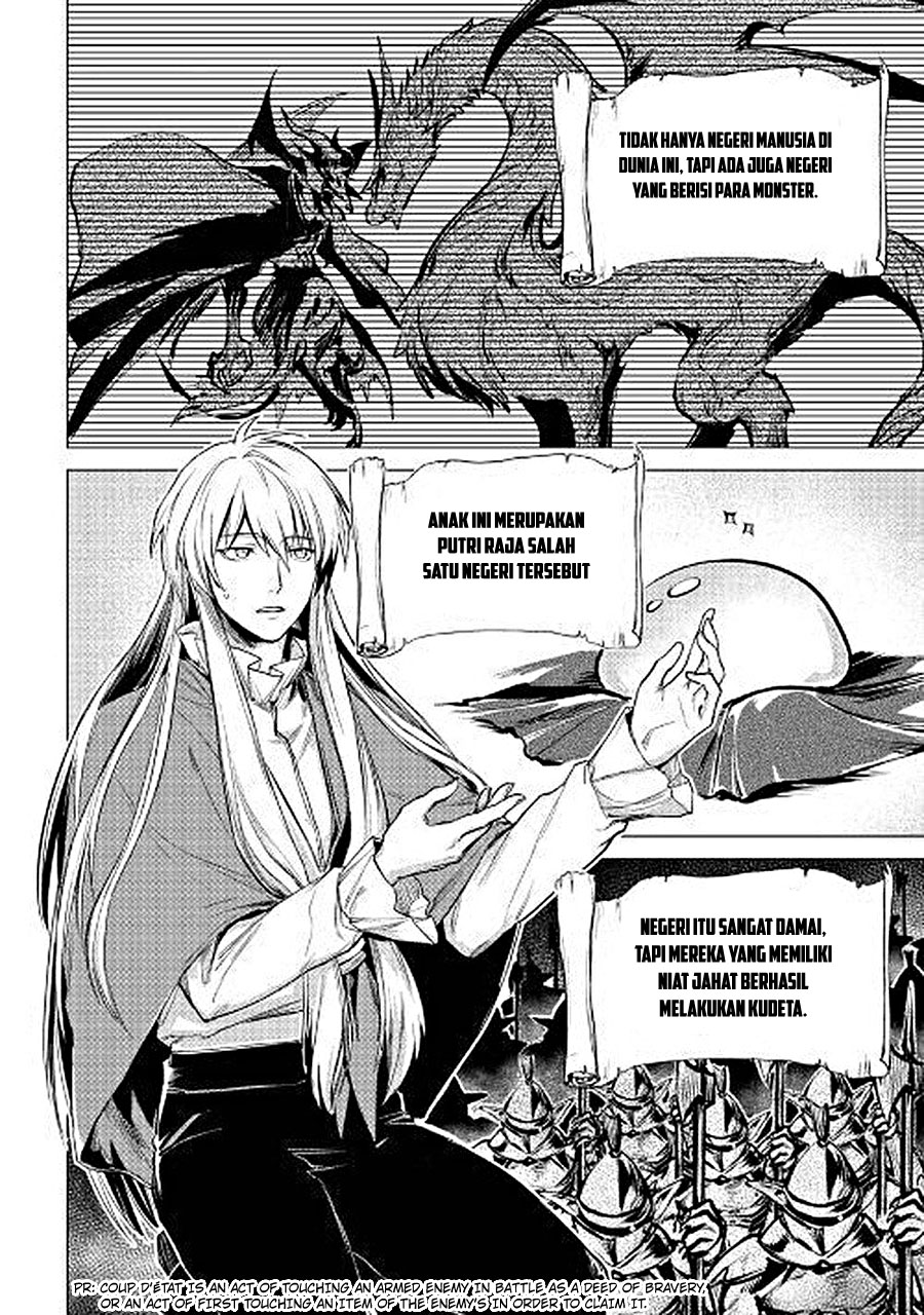 Jiisama ga Iku Chapter 07 Gambar 27