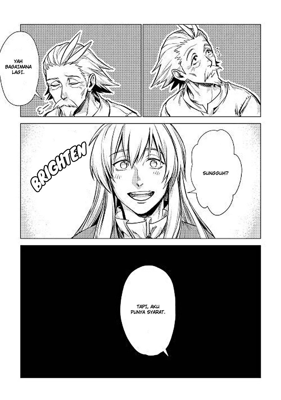 Jiisama ga Iku Chapter 07 Gambar 30