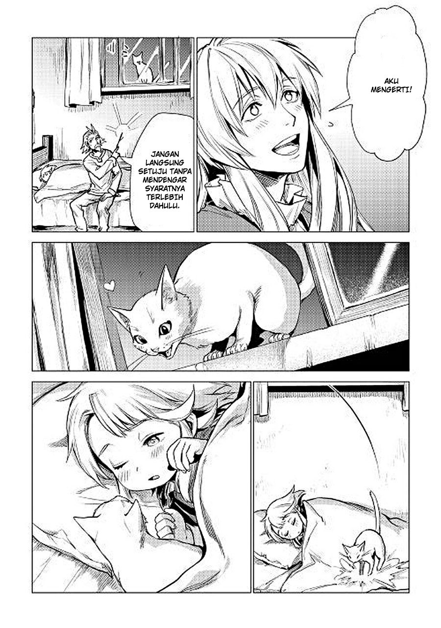 Jiisama ga Iku Chapter 07 Gambar 31