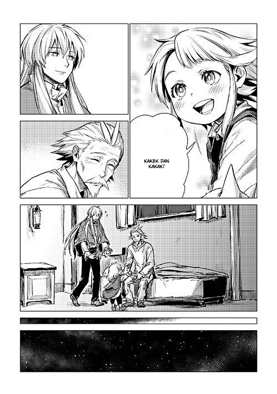 Jiisama ga Iku Chapter 07 Gambar 32