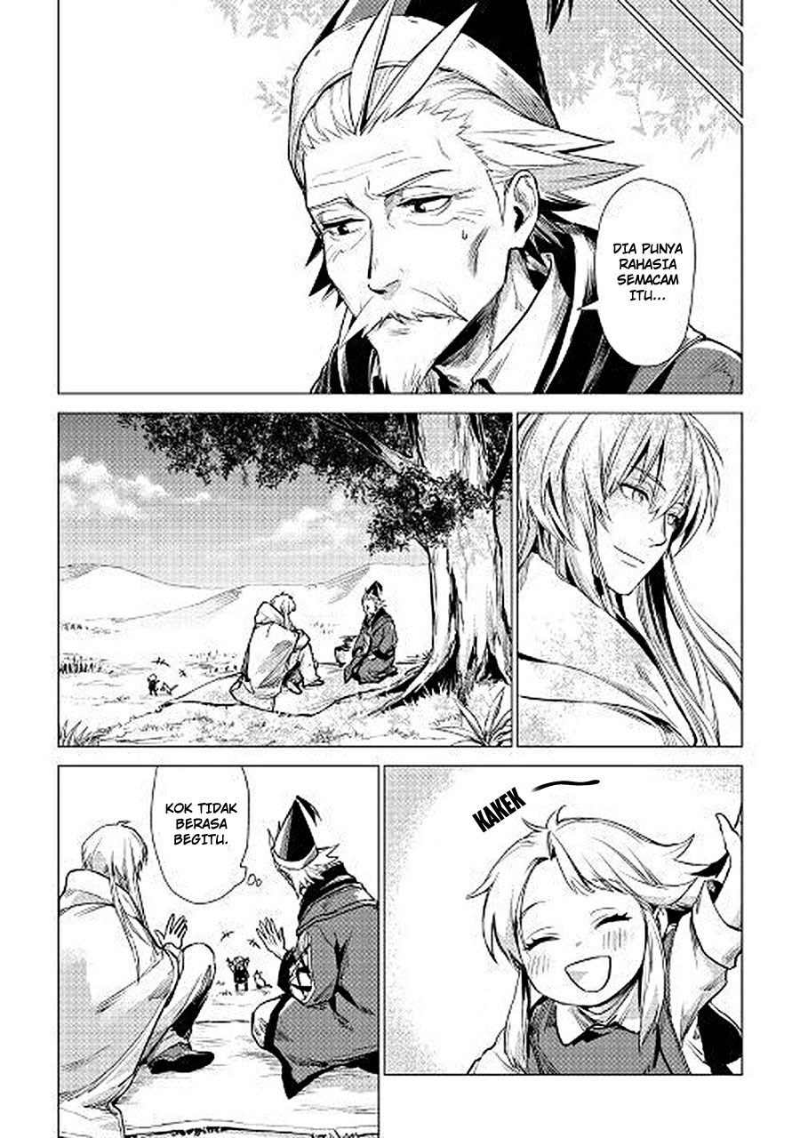 Jiisama ga Iku Chapter 07 Gambar 34