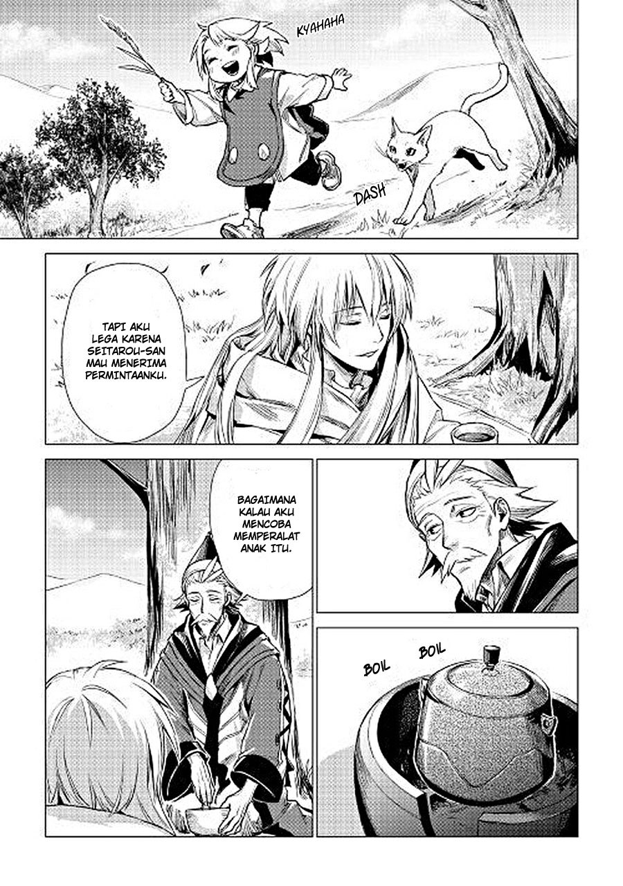 Jiisama ga Iku Chapter 07 Gambar 35