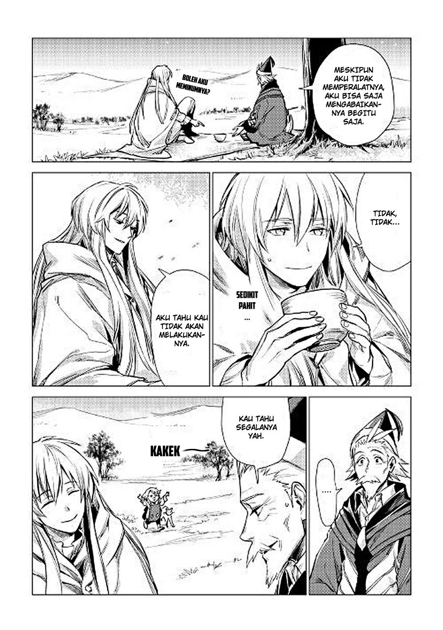 Jiisama ga Iku Chapter 07 Gambar 36