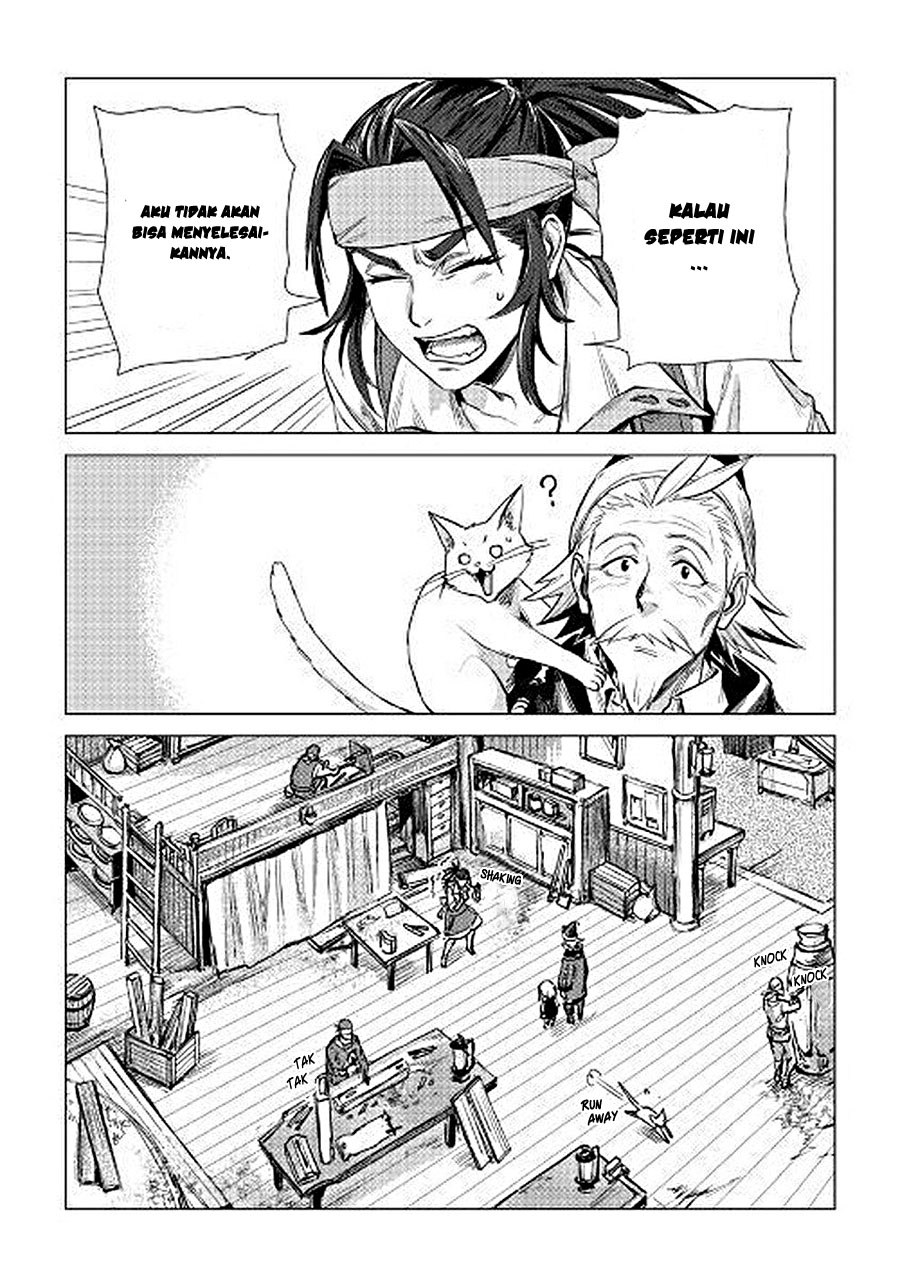 Jiisama ga Iku Chapter 07 Gambar 38