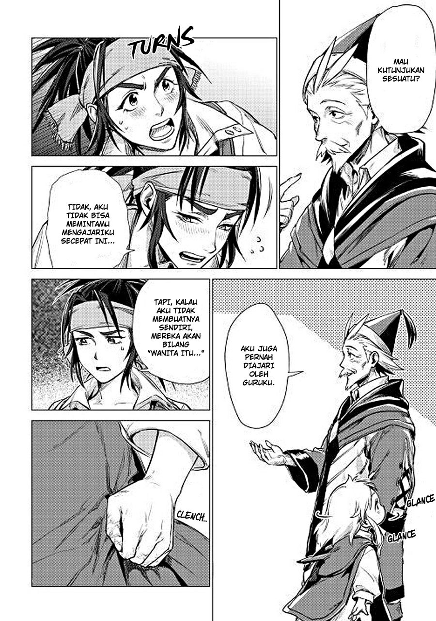 Jiisama ga Iku Chapter 07 Gambar 40