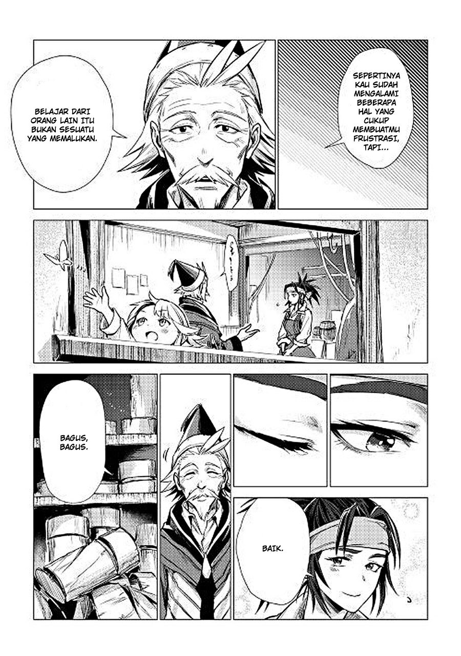 Jiisama ga Iku Chapter 07 Gambar 41