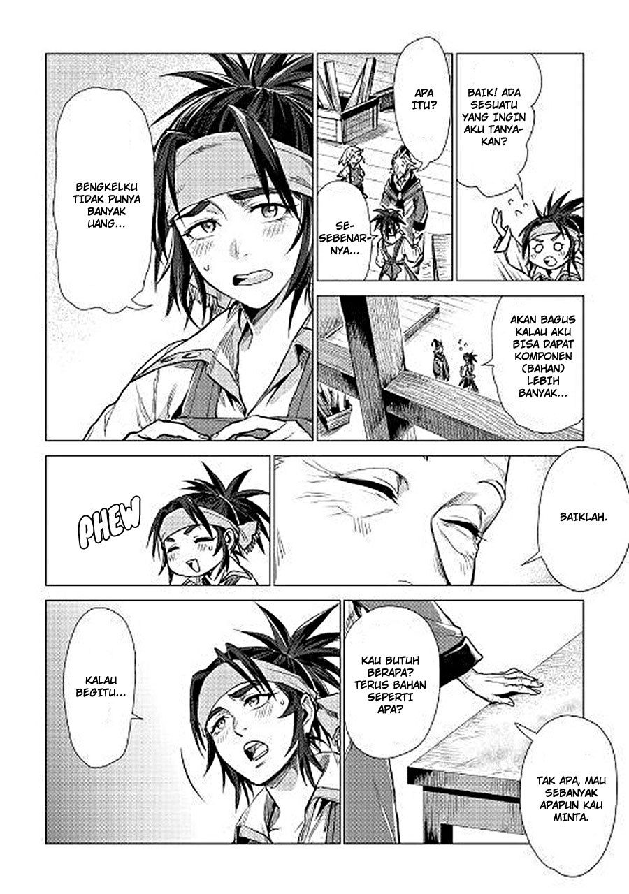 Jiisama ga Iku Chapter 07 Gambar 42