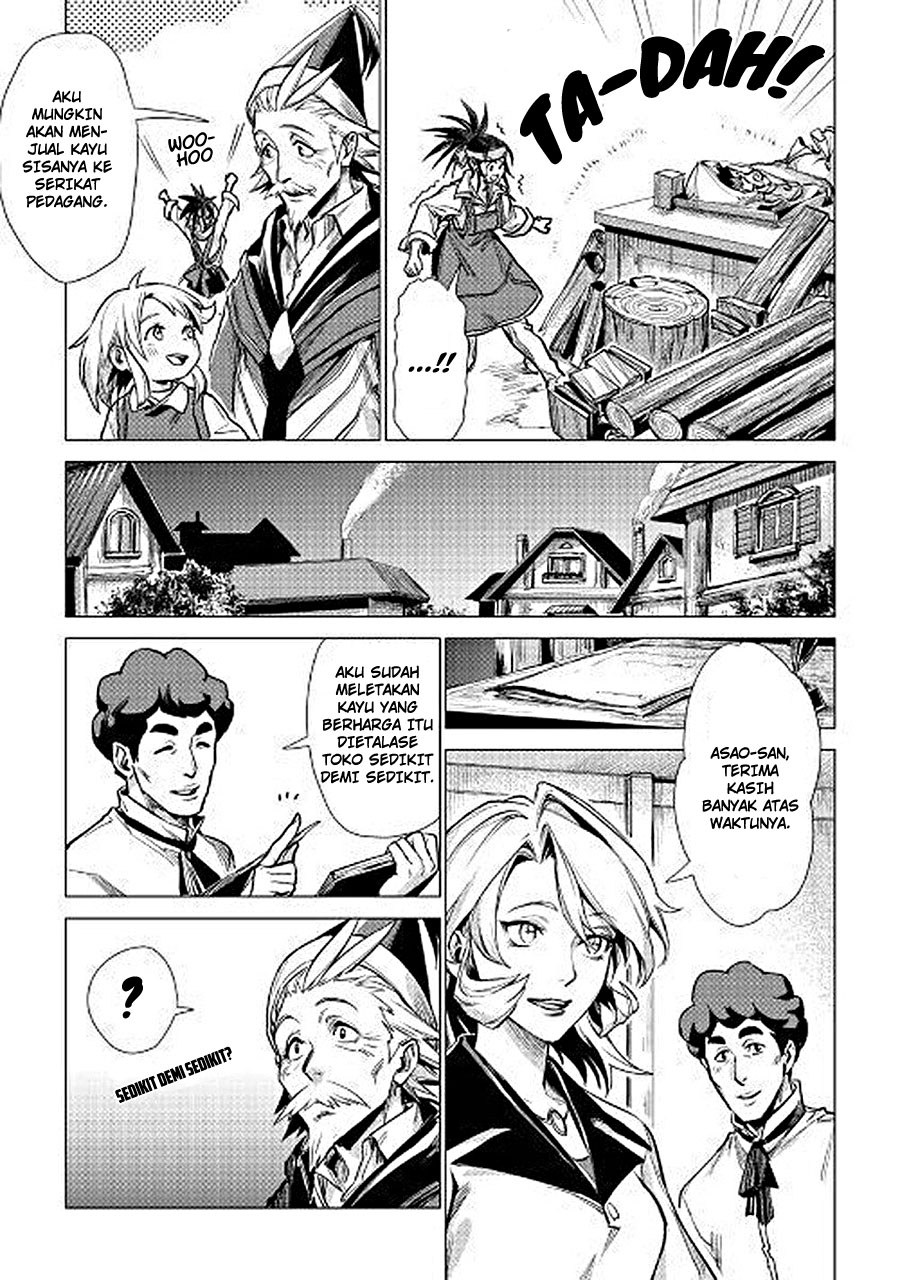 Jiisama ga Iku Chapter 07 Gambar 43