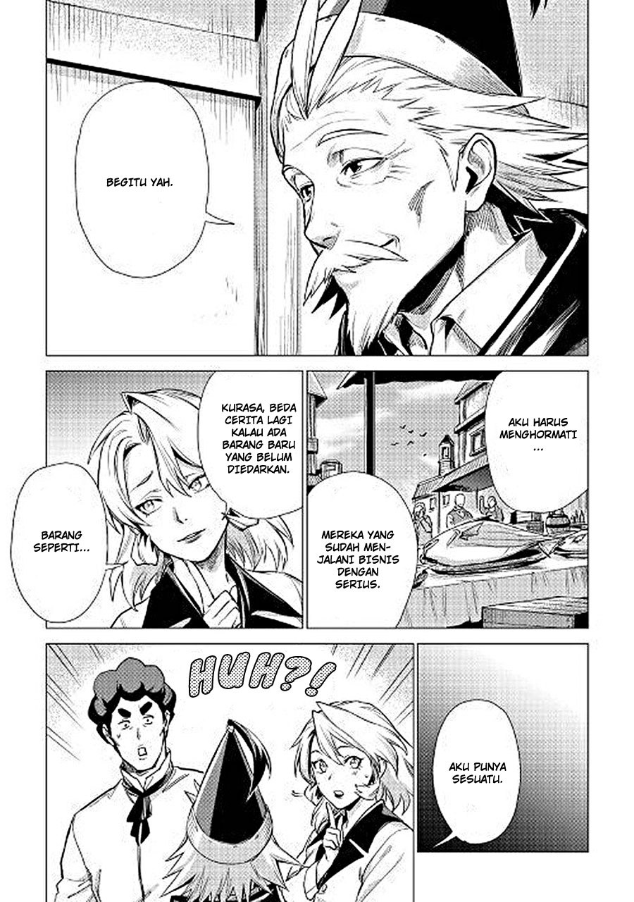 Jiisama ga Iku Chapter 07 Gambar 45