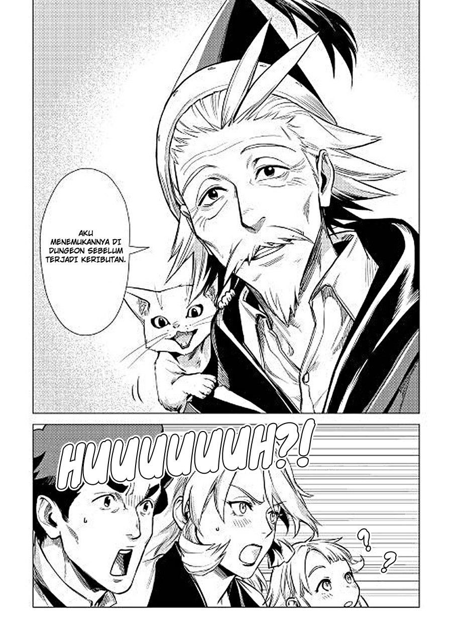 Jiisama ga Iku Chapter 07 Gambar 46