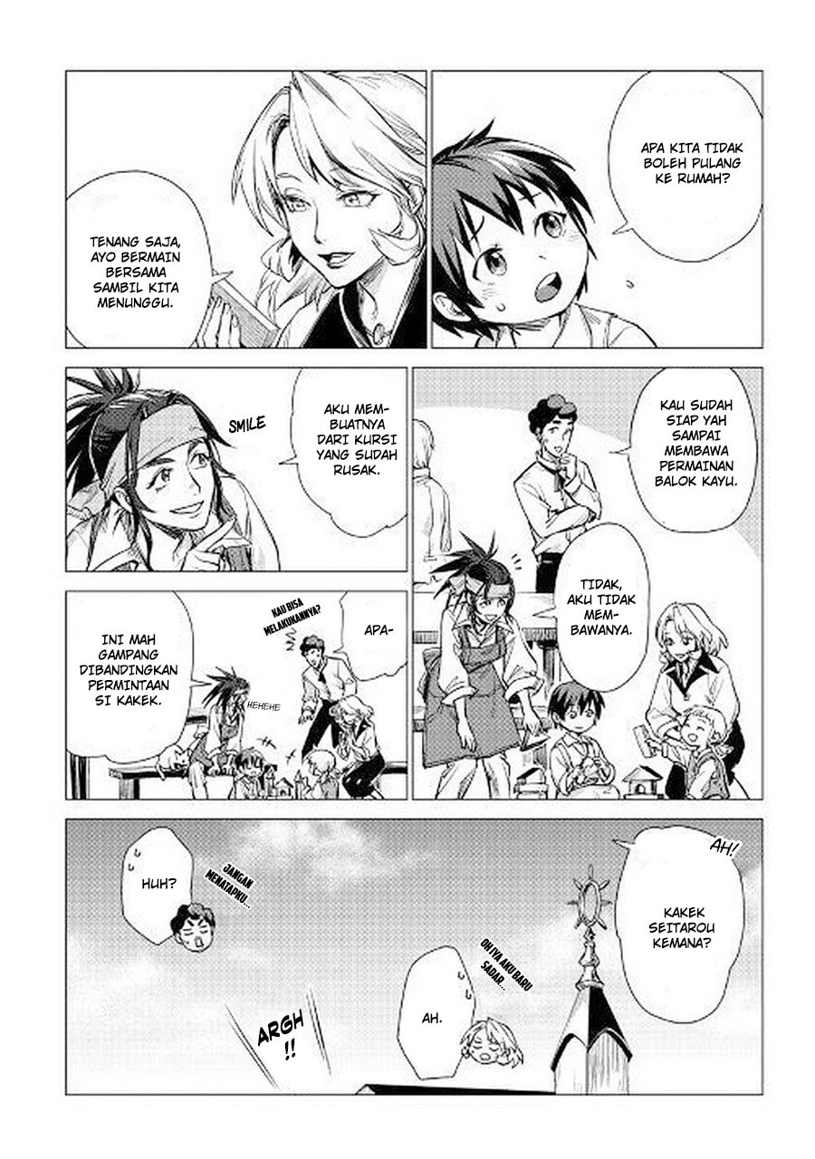 Jiisama ga Iku Chapter 07 Gambar 6