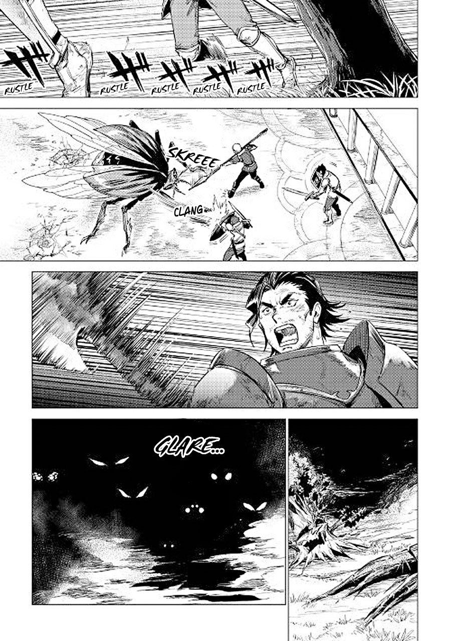 Jiisama ga Iku Chapter 07 Gambar 7