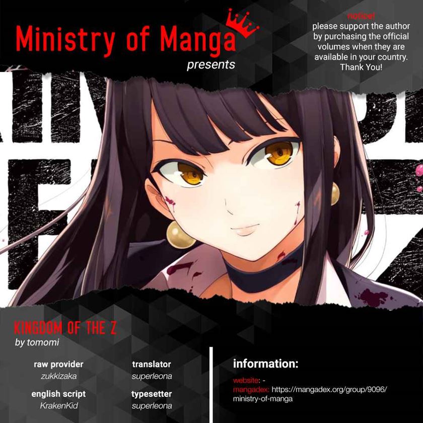 Baca Komik Kingdom of the Z Chapter 11 Gambar 1
