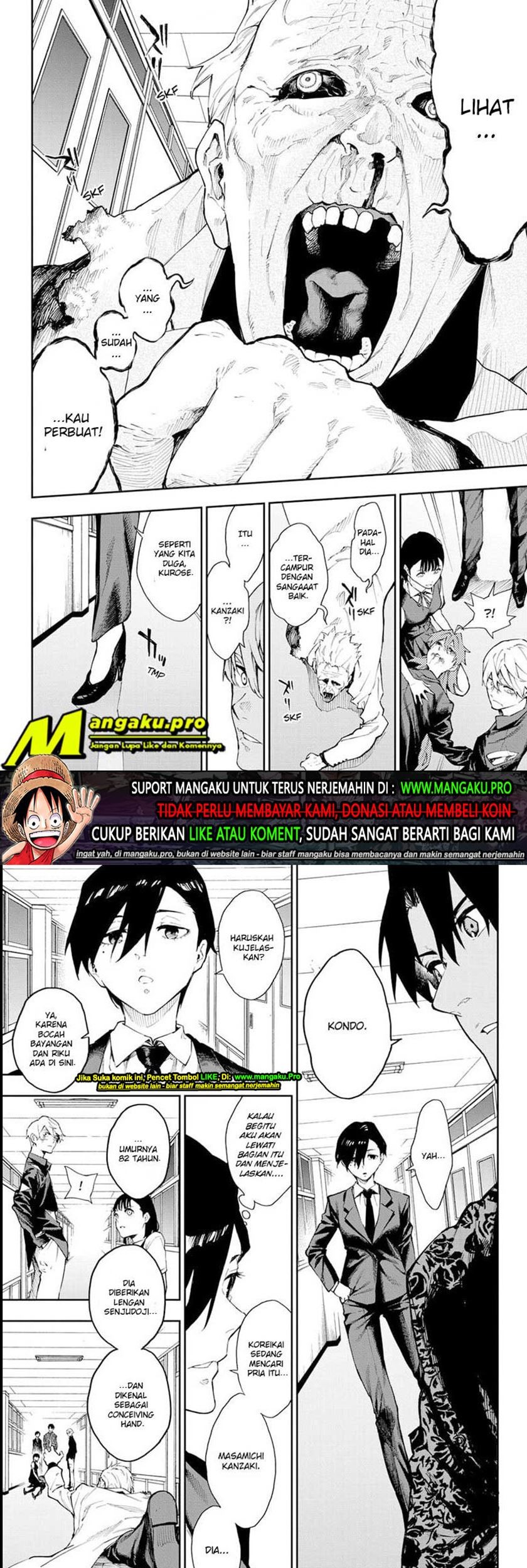 Phantom Seer Chapter 19 Gambar 10