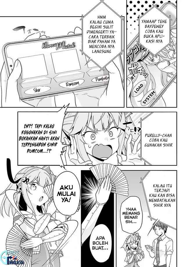 Kono Ato Mechakucha Rabukome Shita Chapter 04 Gambar 13