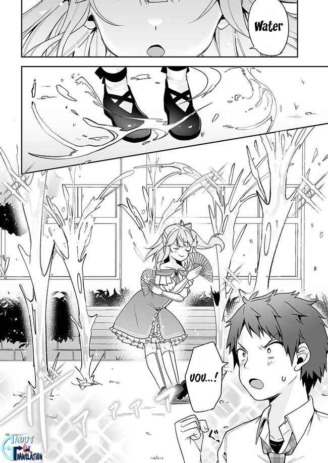 Kono Ato Mechakucha Rabukome Shita Chapter 04 Gambar 14