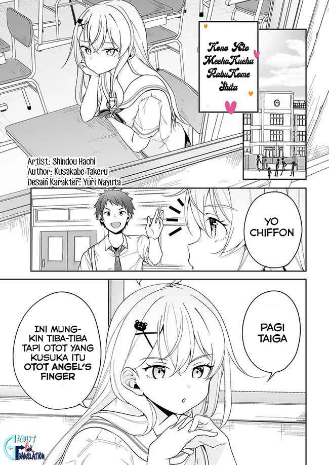 Baca Kono Ato Mechakucha Rabukome Shita Chapter 04 Gambar 2