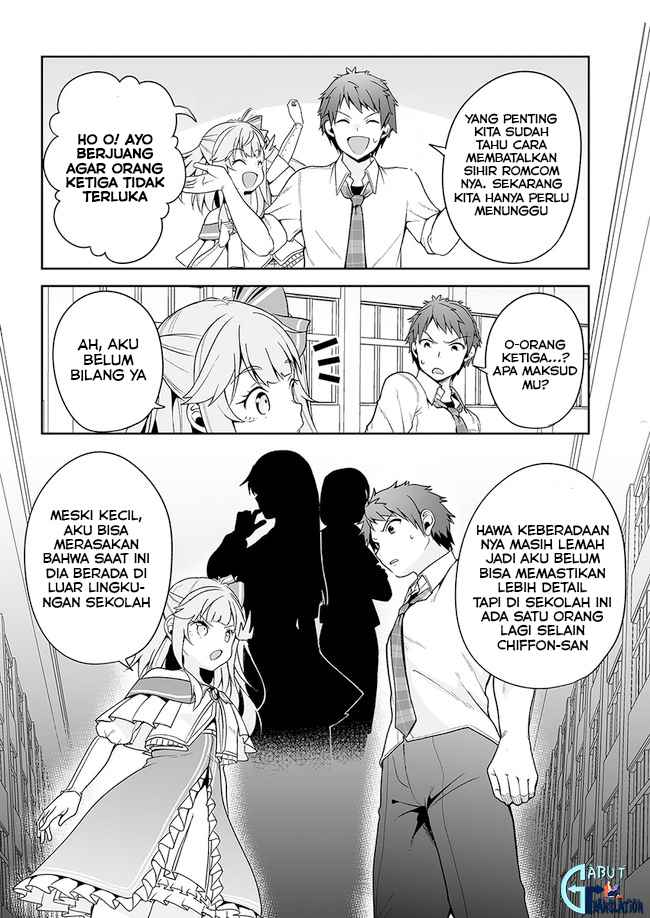 Kono Ato Mechakucha Rabukome Shita Chapter 04 Gambar 20